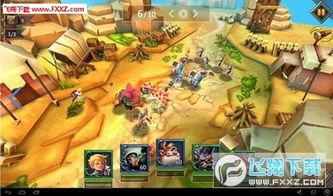 王国纪元最新爆料15号,神秘新内容即将揭晓,敬请期待! 第1张 王国纪元最新爆料15号,神秘新内容即将揭晓,敬请期待! 第1张